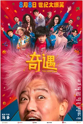 欧美日韩一区二区三区色综合