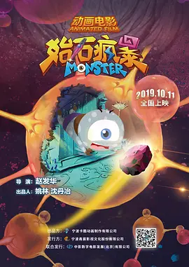 亚洲国产h