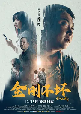 欧美视频 在线观看