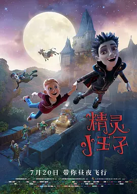亚洲色图视频在线