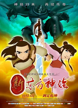 亚洲欧洲另类