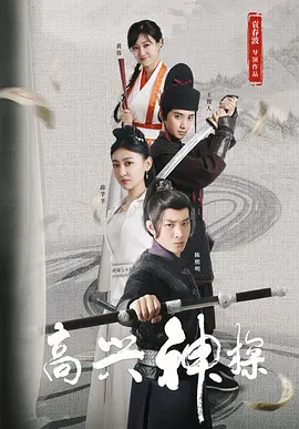 the av素人在线