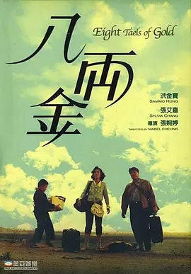 一区二区不卡视频