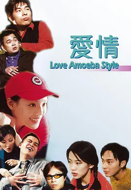 少妇装睡让我滑了进去