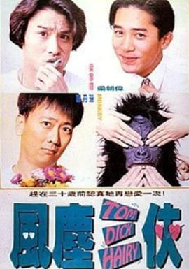 亚洲精品一区二区三区中文字幕