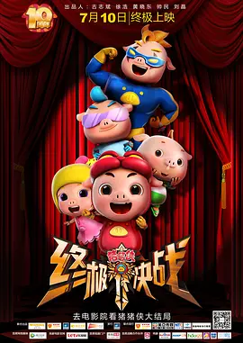 91黄色片
