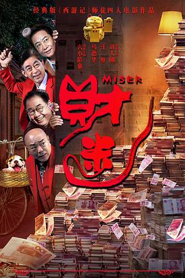 欲荡公主系列h