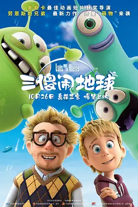 我朋友的老姐