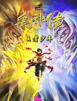 日本高清不卡二区