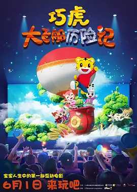 最近2019中文字幕高清字幕