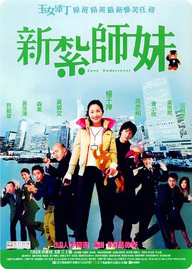 国产精品综合
