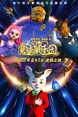 隔壁的处女