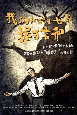 丽丽影院