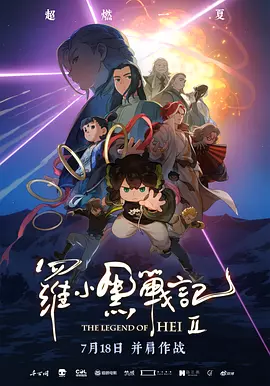 久久久久久久免费视频