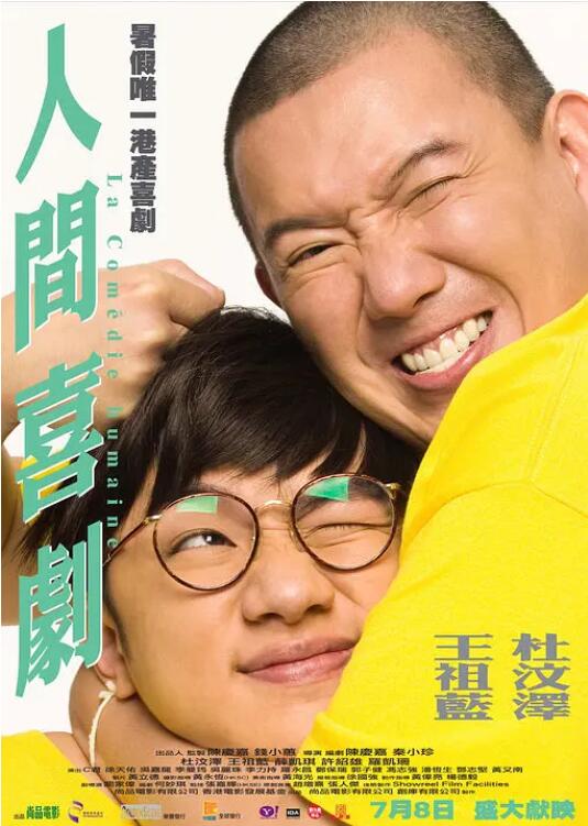 朴正姬的电影在线播放