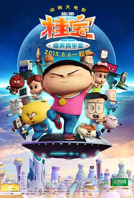 办公室秘书黑色丝袜啪啪