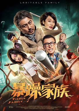 凹凸69堂国产成人精品视频