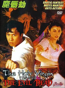一本色道久久88亚洲综合