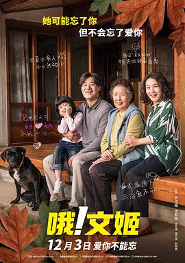 黄黄的