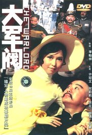 日韩一区二区超清视频
