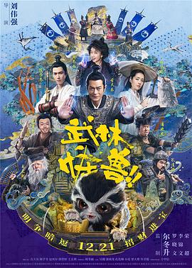 小草伊人