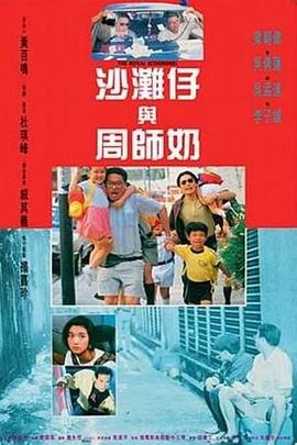 羞羞漫画网址