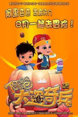 导师美味的性秘密课