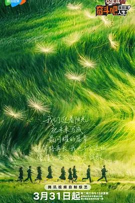 92香蕉视频