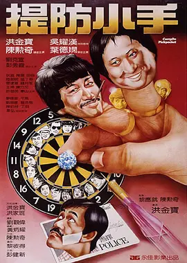 桃乃木香奈中文字幕