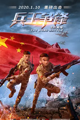 欧美xxxx见血
