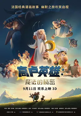 欧美激情一区二区三区蜜桃视频