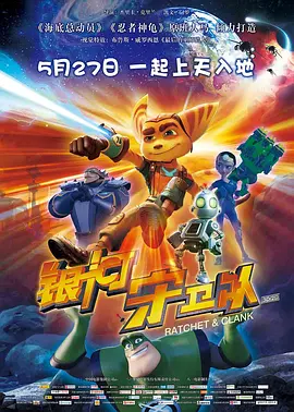日韩a毛片免费全部播放完整