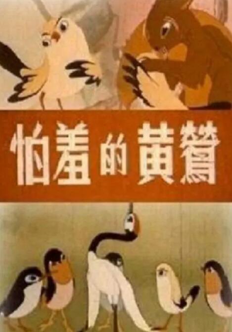 久久久久亚洲日日精品