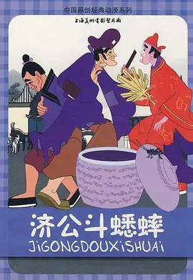日韩操