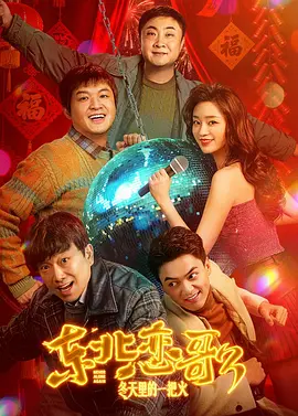 综合视频在线