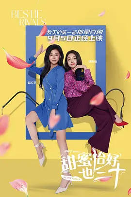 国产亚洲综合色就色