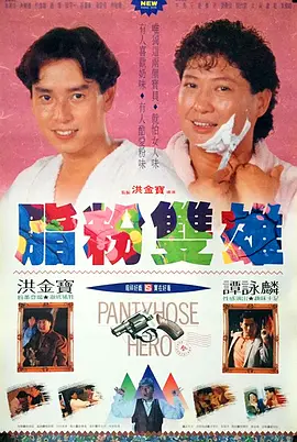 日本污视频在线观看