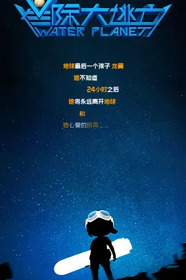女人被添荫蒂视频y