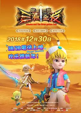 亚洲狠狠婷婷综合久久久久图片