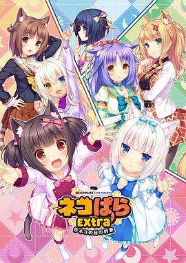 姑娘的淫乱采访