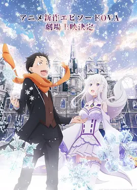 在线观看免费aaa高清完整版