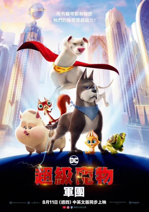 久香草视频在线观看免费