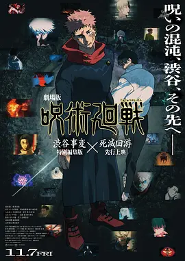 亚洲69视频