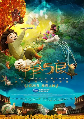 亚洲免费福利视频