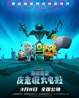 欧美高清夜夜片a