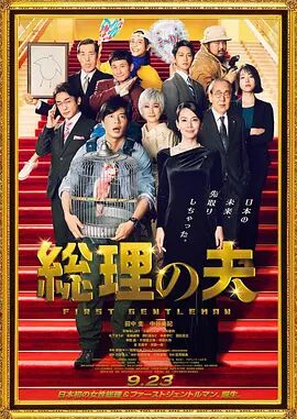 亚洲精品午夜视频