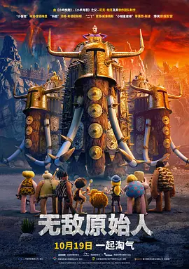 我的电话情人
