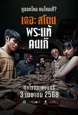 伊人干综合网