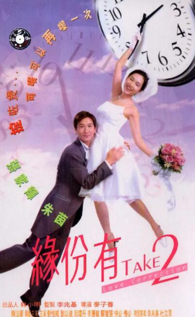 久操综合