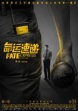 国产欧美日韩在线